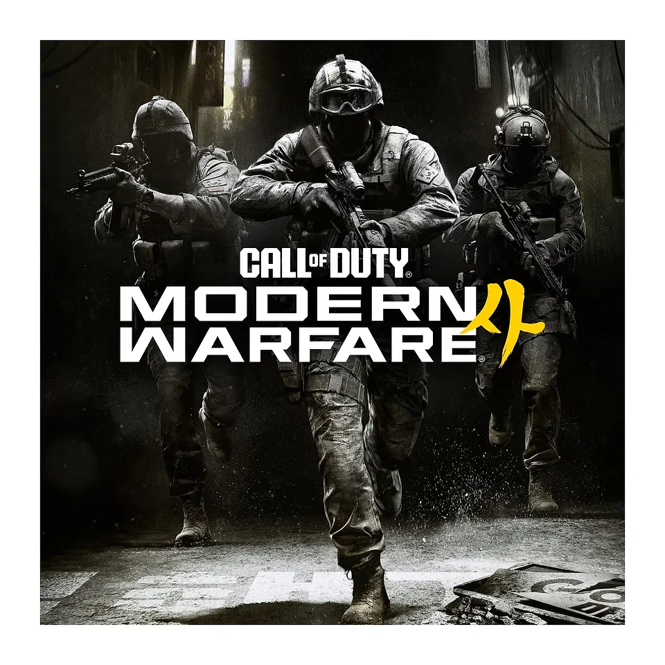 Activision Call of Duty: Modern Warfare 4